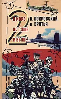 Живопись, рассказанная с похмелья