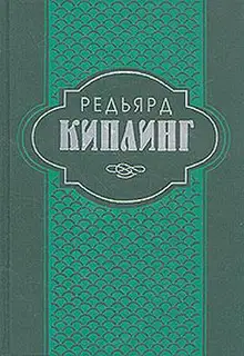 Отважные мореплаватели