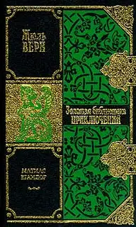 Матиас Шандор
