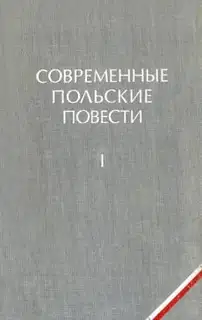 Божественный Юлий