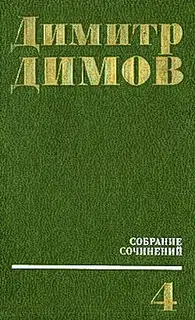 Севастополь. 1913 год