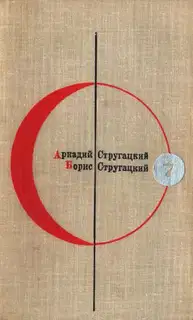 Том 7