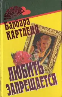 Прелестные наездницы