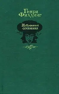 Дневник путешествия в Лиссабон