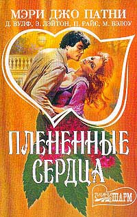 Клад