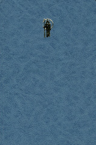 Звездный хирург