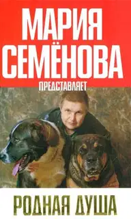 Выпендрежники