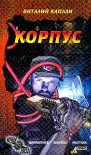 Юг там, где солнце