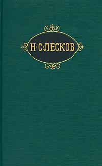 Привидение в инженерном замке