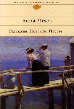 Драма