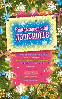 Свет мой, зеркальце, скажи…