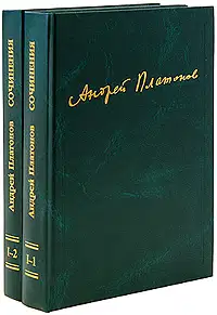 Мастерская