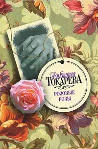 Немножко о кино