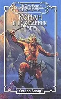 Глаз павлина