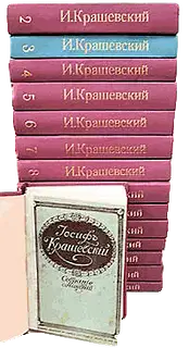 Борьба за Краков (При короле Локотке)