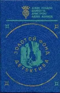 Сохрани свое лицо