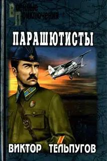 Азбука Морзе