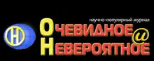 Да не оскудеет рука дающего