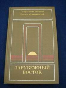 Сказки весеннего дождя