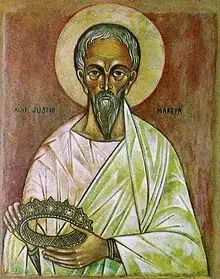 Апология II, представленная в пользу христиан римскому сенату