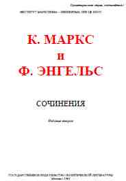 Том 1