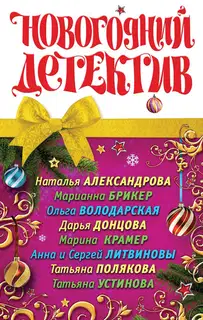 Рождественский кролик