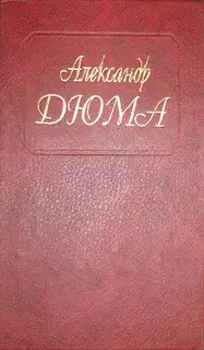 Голубка