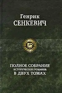 Меченосцы