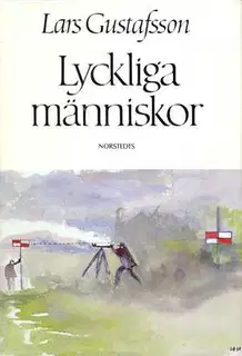 Искусство пережить ноябрь