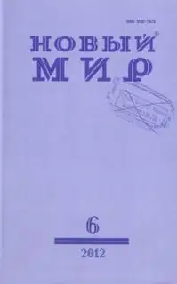 Стихи