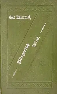 Из мещан