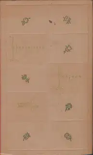 Архиепископ