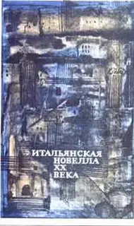 Взрыв