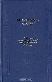 Очерки Донецкого бассейна