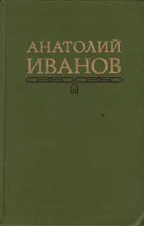 Публицистика