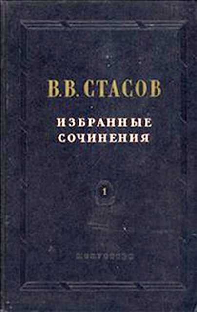 Концерт Д. М. Леоновой