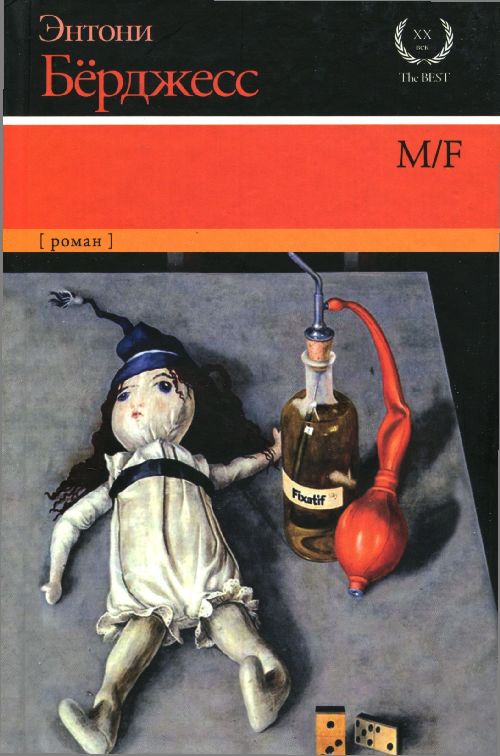M/F
