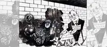 Газета Завтра 46 (1095 2014)