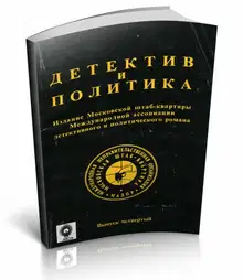 Гориллы