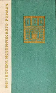 Улыбка и слезы Палечка
