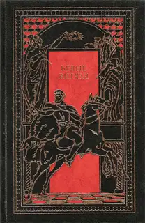 Белые витязи