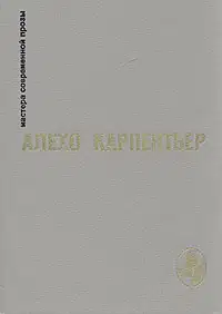 Избранное