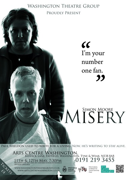 Мизери