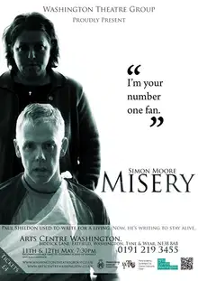 Мизери