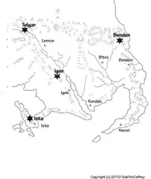 Время драконов