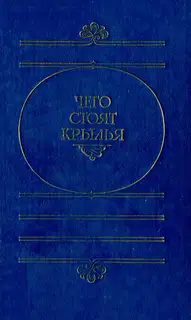 Автомобилеизм