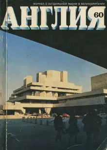 Карты