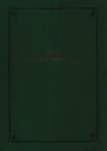 Мир Чарльза Диккенса