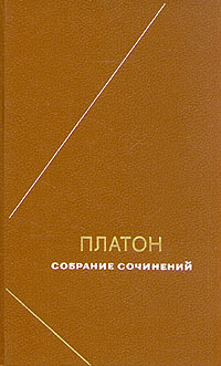 Том 4