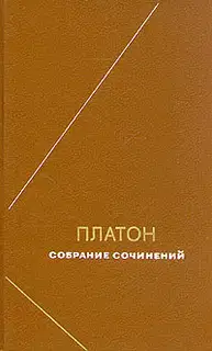 Том 4